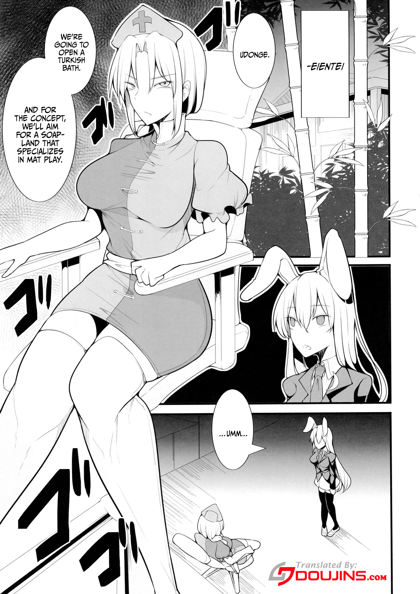 Hentai Manga Comic-Welcome To The Slippery Turkish Baths In The House of Eternity!-Read-2